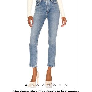 Citizens of humanity jeans
